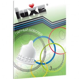Презервативы Luxe "Парный бобслей" с пупырышками - 3 шт.